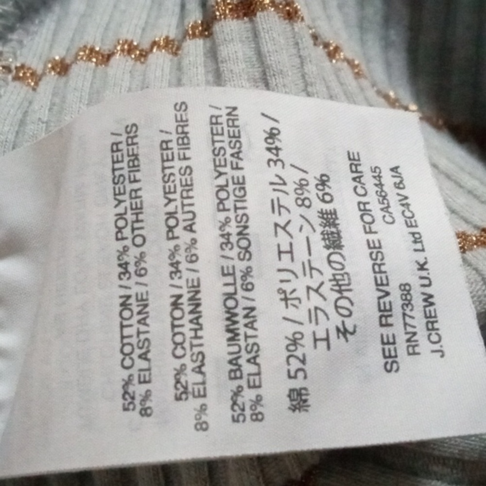 J Crew Ribbed Metallic Top S - Picture 4 of 4